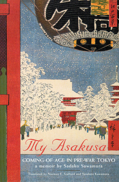 Cover image for My Asakusa, isbn: 9781462901890