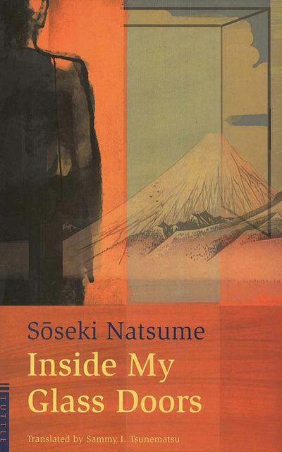 Cover image for Inside My Glass Doors, isbn: 9781462902149