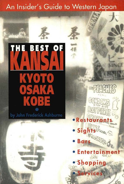 Cover image for Best of Kansai, isbn: 9781462902323