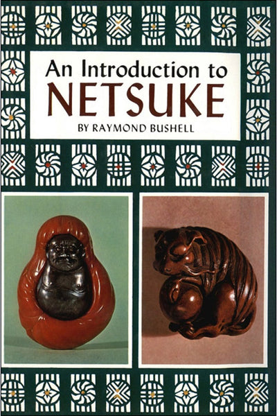 Cover image for Introduction to Netsuke, isbn: 9781462902378