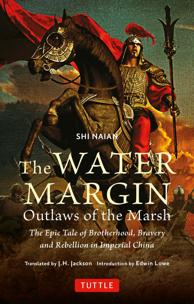 Cover image for Water Margin, isbn: 9781462902590