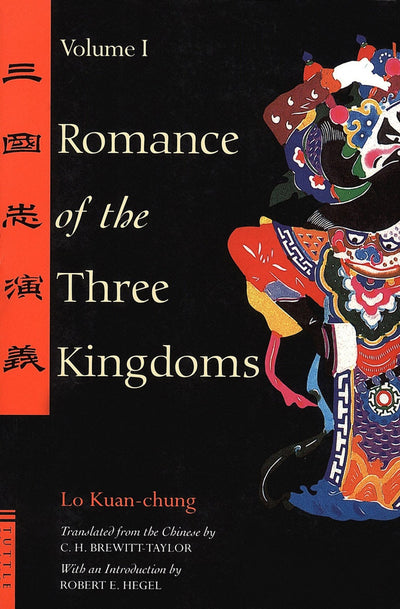 Cover image for Romance of the Three Kingdoms Volume 1, isbn: 9781462902804
