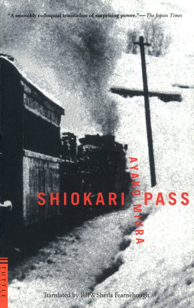 Cover image for Shiokari Pass, isbn: 9781462903016