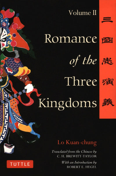 Cover image for Romance of the Three Kingdoms Volume 2, isbn: 9781462903030