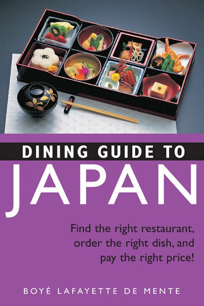 Cover image for Dining Guide to Japan, isbn: 9781462903177