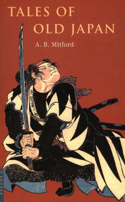 Cover image for Tales of Old Japan, isbn: 9781462903337