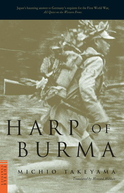 Cover image for Harp of Burma, isbn: 9781462903559