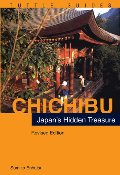 Cover image for Chichibu, isbn: 9781462903733