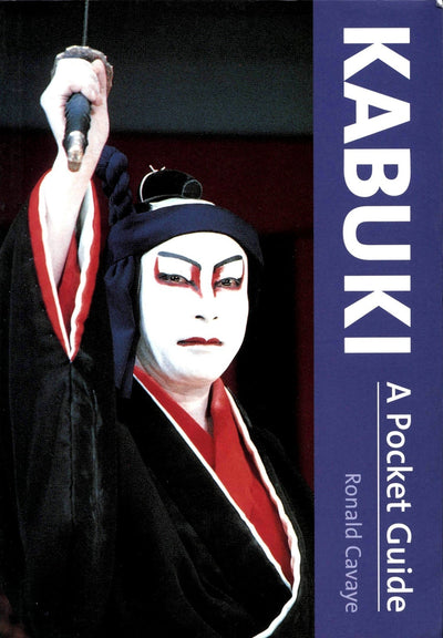 Cover image for Kabuki a Pocket Guide, isbn: 9781462903993