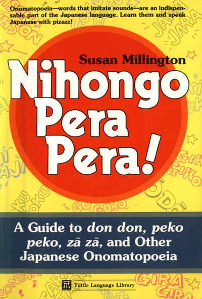 Cover image for Nihongo Pera Pera, isbn: 9781462904112