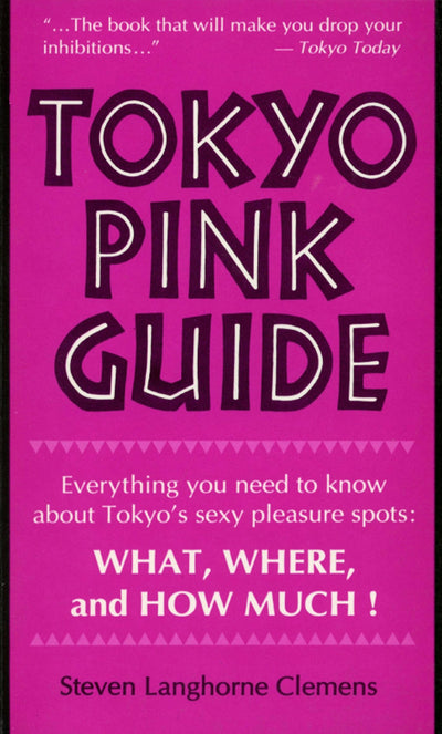 Cover image for Tokyo Pink Guide, isbn: 9781462904266