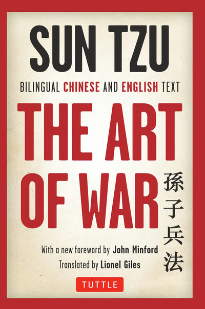 Cover image for Sun Tzu's The Art of War, isbn: 9781462905126