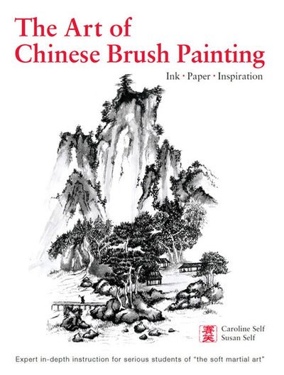 Cover image for Art of Chinese Brush Painting, isbn: 9781462905812
