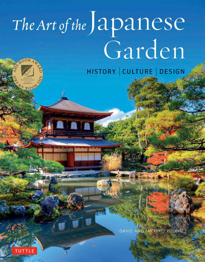 Cover image for Art of the Japanese Garden, isbn: 9781462905829