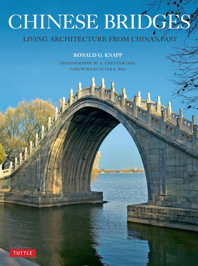 Cover image for Chinese Bridges, isbn: 9781462905867