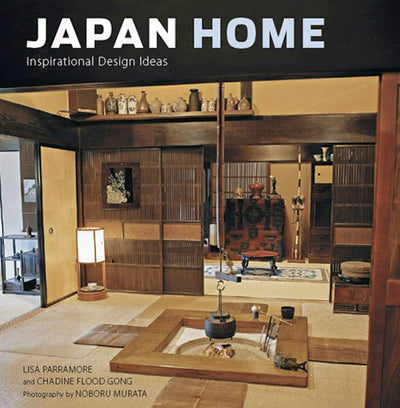 Cover image for Japan Home, isbn: 9781462905935