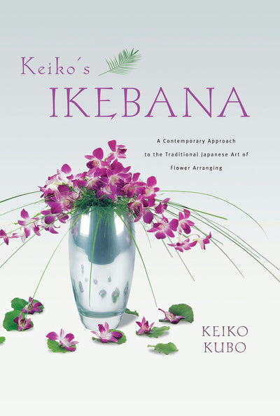 Cover image for Keiko's Ikebana, isbn: 9781462906000