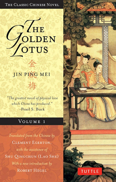 Cover image for Golden Lotus Volume 1, isbn: 9781462906307