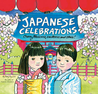 Cover image for Japanese Celebrations, isbn: 9781462906338