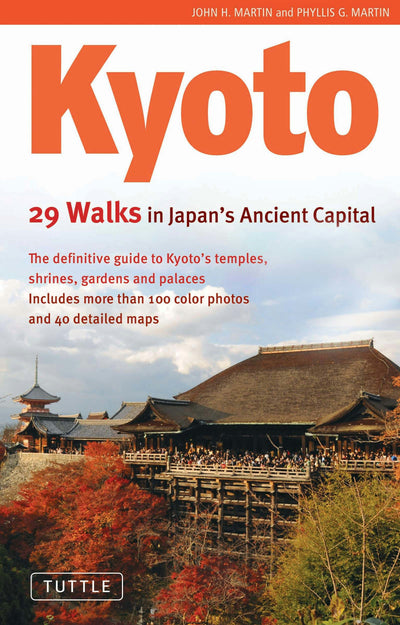 Cover image for Kyoto, isbn: 9781462906352