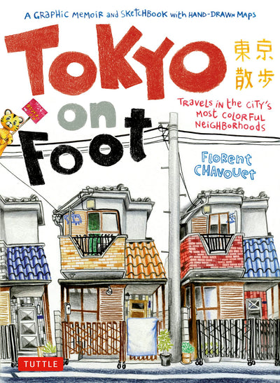 Cover image for Tokyo on Foot, isbn: 9781462906406