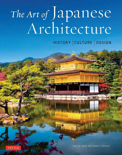 Cover image for Art of Japanese Architecture, isbn: 9781462906574