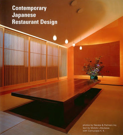 Cover image for Contemporary Japanese Restaurant Design, isbn: 9781462906673