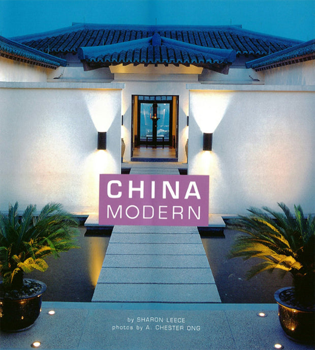 Cover image for China Modern, isbn: 9781462906697