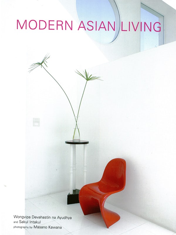 Cover image for Modern Asian Living, isbn: 9781462906871