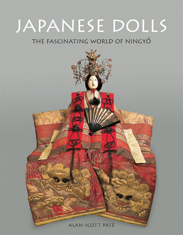 Cover image for Japanese Dolls, isbn: 9781462907076