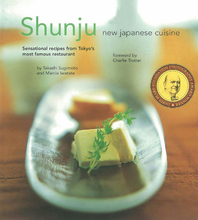 Cover image for Shunju, isbn: 9781462907144