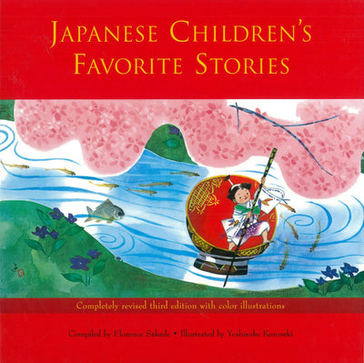Cover image for Japanese Children's Favorite Stories Book One, isbn: 9781462908103