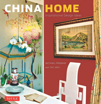 Cover image for China Home, isbn: 9781462908653