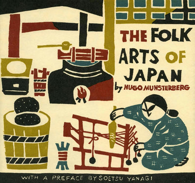 Cover image for Folk Arts of Japan, isbn: 9781462908875