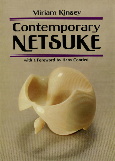 Cover image for Contempory Netsuke, isbn: 9781462908912