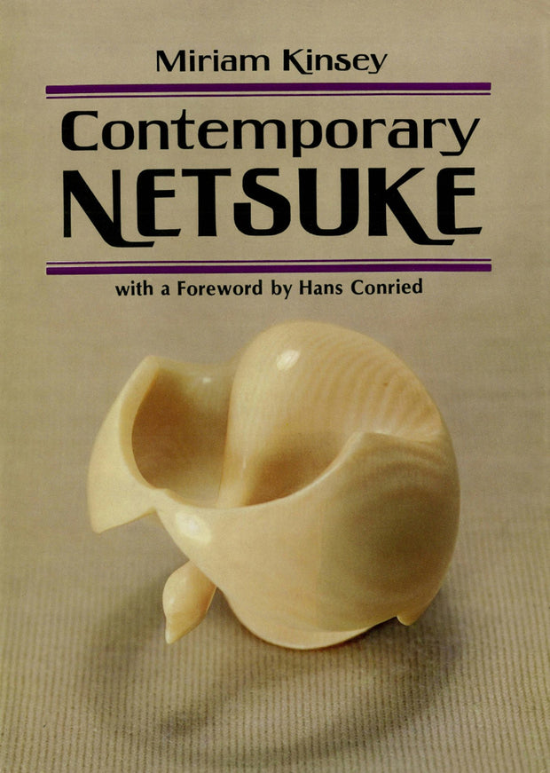 Cover image for Contempory Netsuke, isbn: 9781462908912