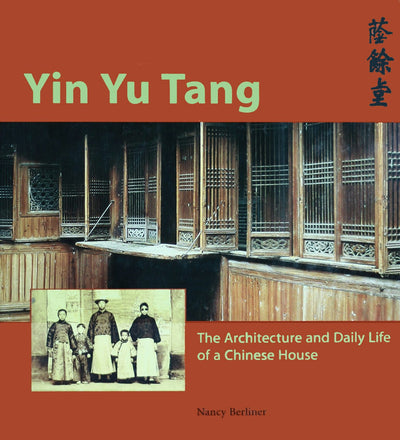 Cover image for Yin Yu Tang, isbn: 9781462909414