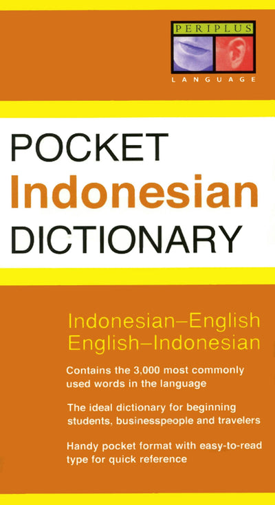 Cover image for Pocket Indonesian Dictionary, isbn: 9781462909810