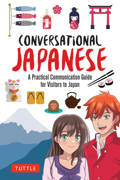 Cover image for Conversational Japanese, isbn: 9781462910038