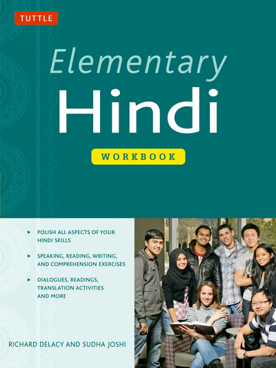 Cover image for Elementary Hindi Workbook, isbn: 9781462910076