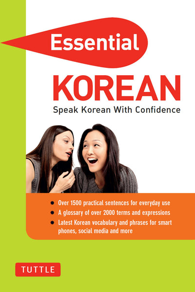Cover image for Essential Korean, isbn: 9781462910113