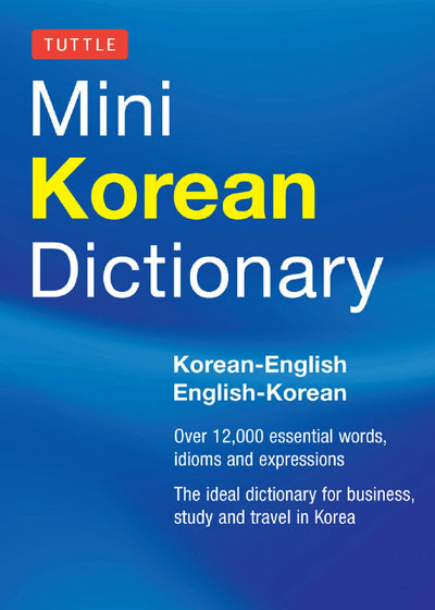 Cover image for Tuttle Mini Korean Dictionary, isbn: 9781462910441