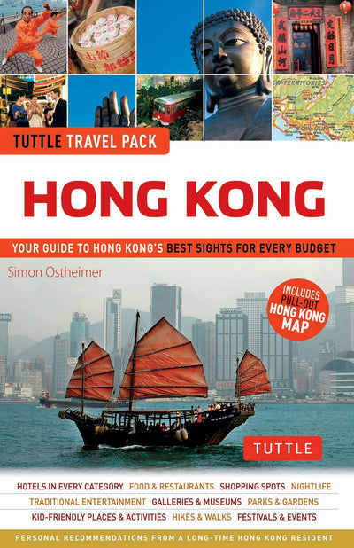 Cover image for Hong Kong Tuttle Travel Pack, isbn: 9781462910458