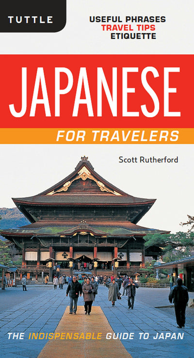 Cover image for Japanese for Travelers, isbn: 9781462910595