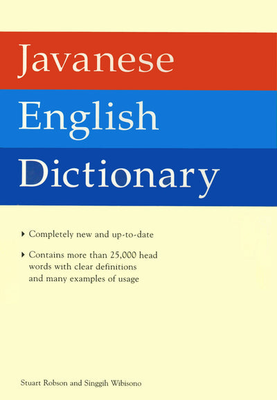 Cover image for Javanese English Dictionary, isbn: 9781462910618