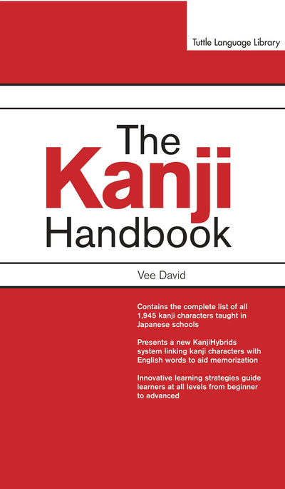 Cover image for Kanji Handbook, isbn: 9781462910632