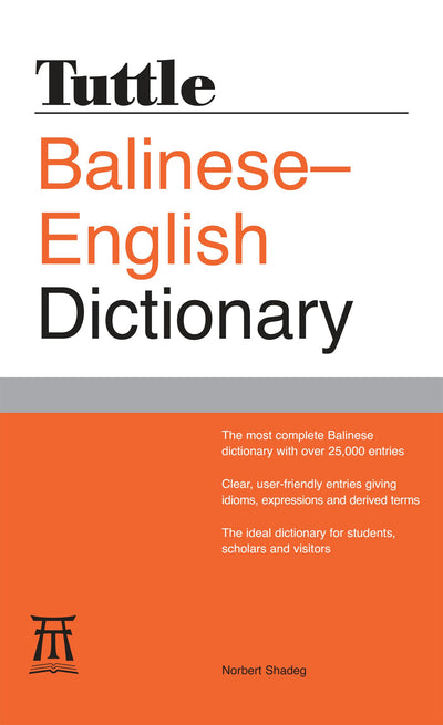 Cover image for Tuttle Balinese-English Dictionary, isbn: 9781462910786