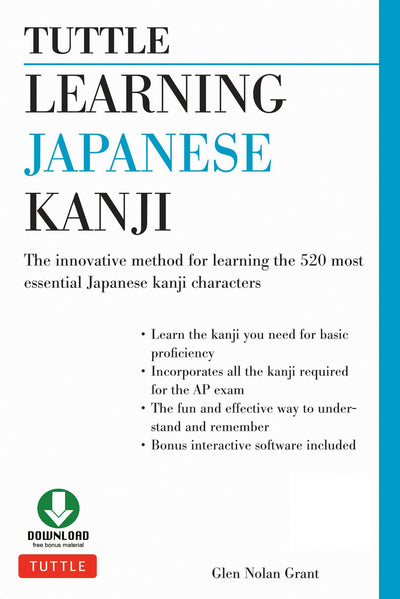 Cover image for Tuttle Learning Japanese Kanji, isbn: 9781462910892