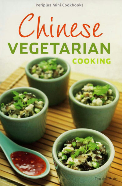 Cover image for Chinese Vegetarian Cooking, isbn: 9781462911004