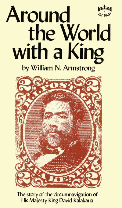 Cover image for Around the World with a King, isbn: 9781462911509